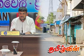 கடையடைப்புக்கு ஆதரவு கோரும் நாவிதன்வெளி பிரதேச சபை தவிசாளர்