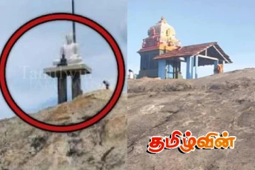 உகந்தைமலை முருகன் ஆலய சூழலில் முளைத்த புத்தர் சிலை : சர்ச்சையை ஏற்படுத்திய விவகாரம்