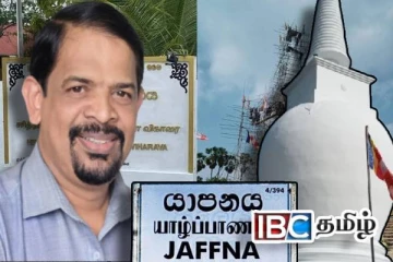 தையிட்டி விகாரை காணி உரிமை விவகாரம் : அநுர அரசின் நடவடிக்கை