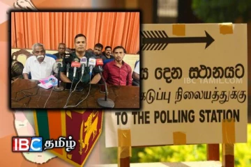 உள்ளூராட்சி தேர்தல் இலக்கு: களமிறங்கும் புனர்வாழ்வளிக்கப்பட்ட தமிழ் விடுதலைப் புலிகள் கட்சி