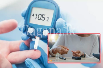 නැති කරන්න බෑ කියන දියවැඩියාව නසන්න නව ප්‍රතිකර්මයක්. - එය සිදු වන්නේ මෙහෙමයි.