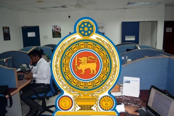 முஸ்லிம் அரசு ஊழியர்களுக்கு விசேட விடுமுறை: அரசு வெளியிட்டுள்ள சுற்றறிக்கை