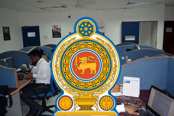 முஸ்லிம் அரசு ஊழியர்களுக்கு விசேட விடுமுறை: அரசு வெளியிட்டுள்ள சுற்றறிக்கை  லங்காசிறி நியூஸ்