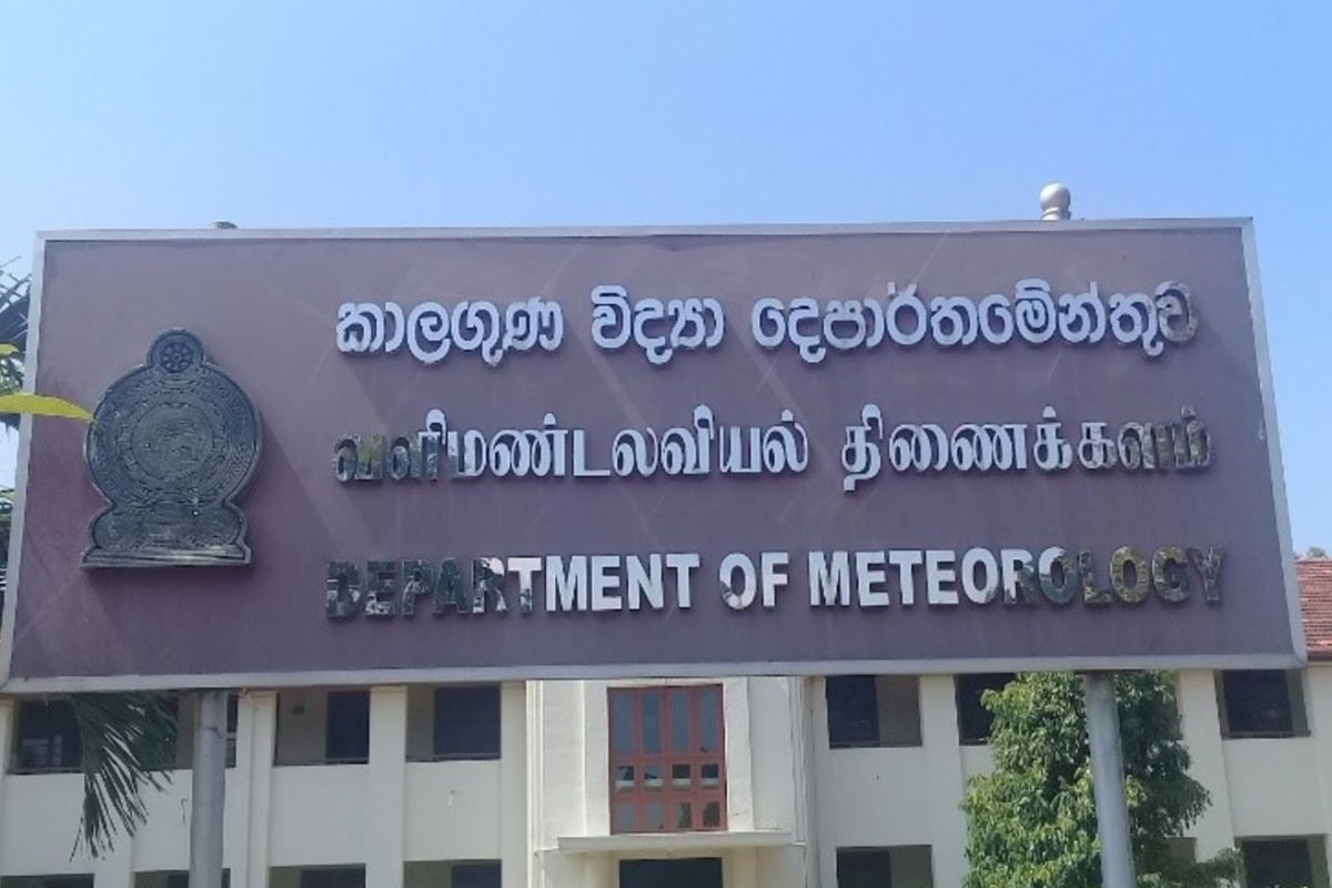 இலங்கையில் எல் நினோ தாக்கம் குறித்து விடுக்கப்பட்டுள்ள புதிய எச்சரிக்கை | El Nino Warning About Srilanka இலங்கையில் எல் நினோ தாக்கம் குறித்து விடுக்கப்பட்டுள்ள புதிய எச்சரிக்கை | El Nino Warning About Srilanka