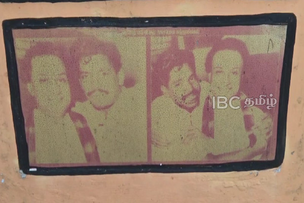 யாழ்ப்பாணத்தில் எம்.ஜிஆரின் 109 ஆவது பிறந்த தின நிகழ்வு | Mgrs 109Th Birth Anniversary Event In Jaffna