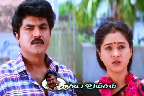 சூர்யவம்சம் படத்தில் முதன் முதலில் நடிக்கவிருந்த நடிகர்.. இயக்குநர் விக்ரமன் ஓபன் டாக் | Manivannan Is Not First Choice For Suryavamsam