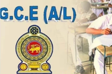 உயர்தரப் பரீட்சையில் 27,000 பேர் அனைத்து பாடங்களிலும் பெயில்!