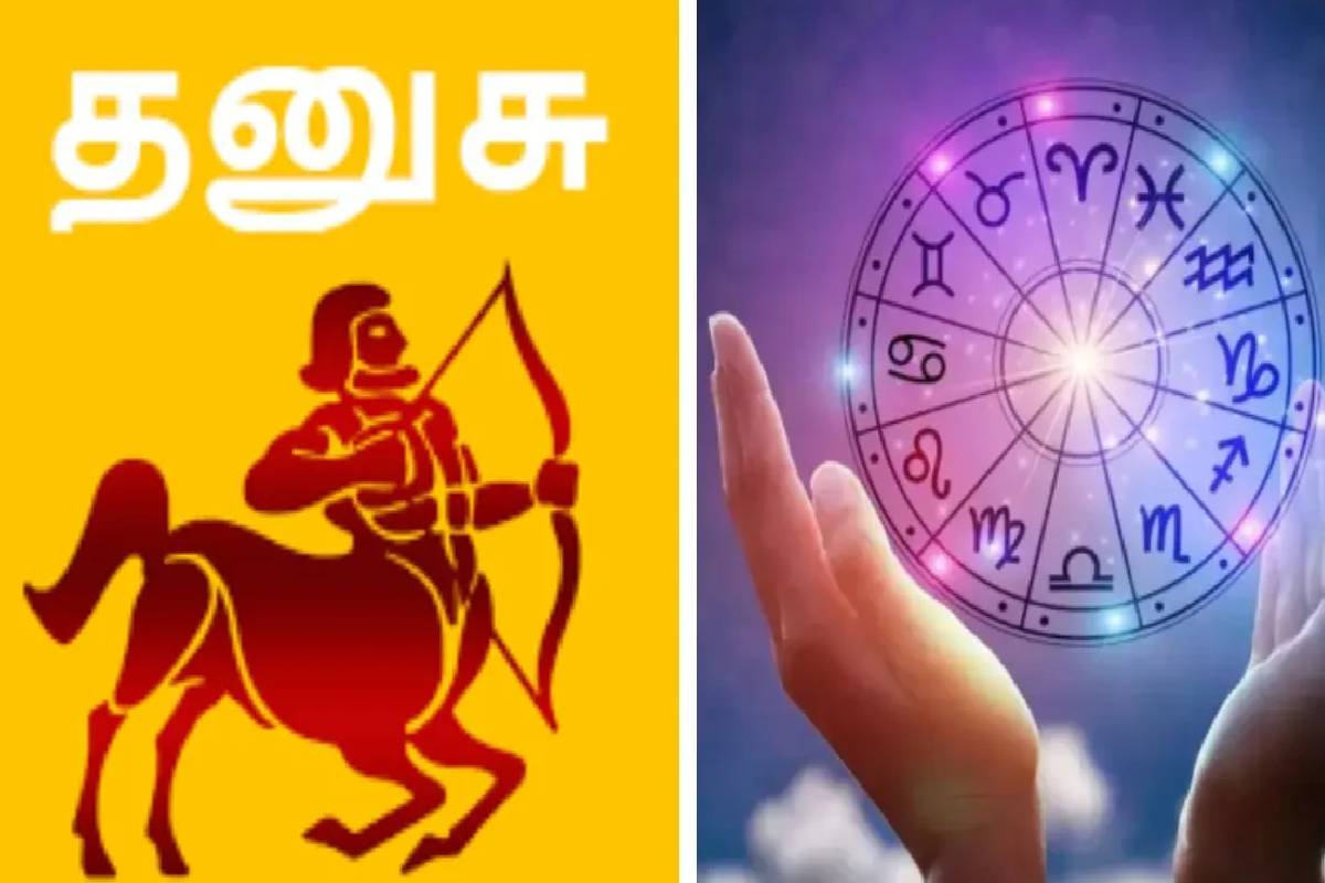 செப்டம்பர் 27 இல் அற்புத கிரக சேர்க்கை: இந்த ராசிகளுக்கு பணமும் வெற்றியும் தேடி வரும்! | Lakshmi Narayan Rajyog On 27 Who Get Huge Luck செப்டம்பர் 27 இல் அற்புத கிரக சேர்க்கை: இந்த ராசிகளுக்கு பணமும் வெற்றியும் தேடி வரும்! | Lakshmi Narayan Rajyog On 27 Who Get Huge Luck