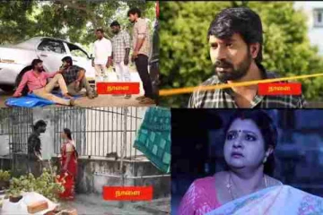 போச்சு முத்து-மீனாவிற்குள் அவரது நண்பரால் வெடித்த சண்டை, கொண்டாடப்போகும் விஜயா... சிறகடிக்க ஆசை சீரியல் புரொமோ