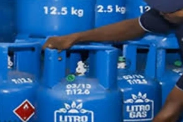 ලිට්‍රෝ සමාගමෙන් හදිසියේම දැනුම්දීමක්..