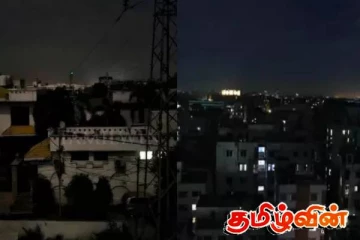 உக்ரைனை குறிவைத்து தாக்கிய ரஷ்யா - இருளில் மூழ்கிய நகரங்கள்