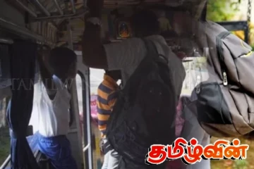 கொழும்பிலிருந்து சென்ற பேருந்தில் சிறுவனின் பையில் சிக்கிய மர்மம்