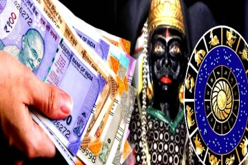 வக்கிரமடைந்த சனியிலிருந்து தப்பித்து கை நிறைய பணத்துடன் நாளை துவங்கும் ராசிக்காரர்கள்! இன்றைய ராசிப்பலன்