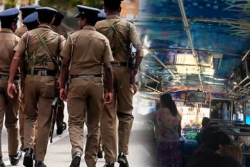 தொலைதூரப் பேருந்துகளில் பயணிப்போருக்கு விடுக்கப்பட்டுள்ள எச்சரிக்கை!