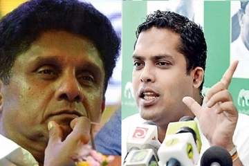 ஐக்கிய மக்கள் சக்தி கட்சியில் இருந்து இரு அமைச்சர்களை நீக்க தீர்மானம்