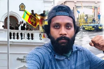 மீண்டும் “கோட்டா கோ கம” குழு விடுத்த அழைப்பு!