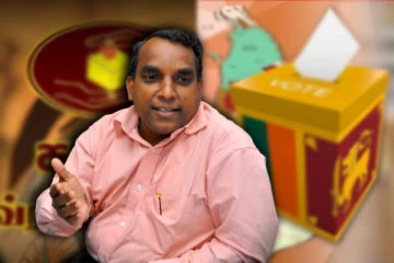 காரணமின்றி பதவிக்காலத்தை நீடித்தமை தவறு - பெப்ரல் கடும் எதிர்ப்பு