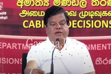අද දිනයේ කැබිනට් මාධ්‍ය හමුව. - (LIVE VIDEO)