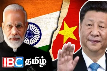 இந்தியாவிற்கு அதிர்ச்சி வைத்தியம் அளித்த சீனா