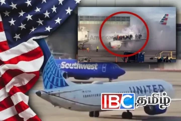 திடீரென தீப்பிடித்து எரிந்த அமரிக்க விமானம்...! இறக்கைகளில் பயணிகள் - வைரலாகும் காணொளி