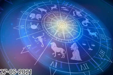 ராசி பலன் 27-05-2021 : இந்த ராசிக்காரர்களுக்கு சாதகமான நாளாக அமையுமாம்!