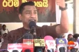 බැසිල් බාප්පාත් එක්ක හිටපු අයයි නාමල් එක්ක කෝපි බිව්ව අයයි පොහොට්ටුවට ගේමක් දුන්නට මං ගමේ බයියෙක් - කුට්ටි
