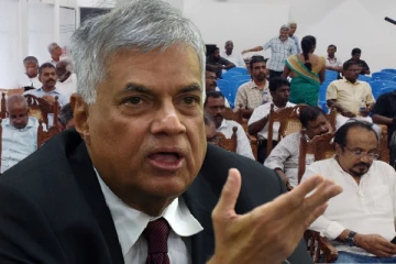 ரணிலின் தந்திரோபாய எச்சரிக்கை : தமிழர் தரப்புக்கு முக்கிய செய்தி