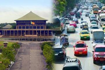 நாடாளுமன்ற வளாக வீதிகளின் ஊடக பயணிக்கும் வாகனங்களுக்கு புதிய கட்டுப்பாடு