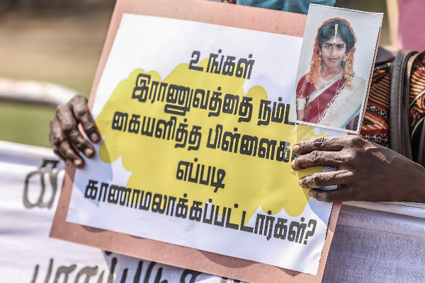 சர்வதேச மகளிர் தினத்தை புறக்கணித்து வலிந்து காணாமல் ஆக்கப்பட்டோரின் உறவுகள் போராட்டம் (VIDEO) | Ignoring International Women S Day Struggle Waged