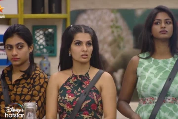 அதிரடி விதிமுறைகளால் அதிர்ச்சியடைந்த 6 போட்டியாளர்கள்.. பிக் பாஸ் 7ல் இரண்டாவது Promo வீடியோ