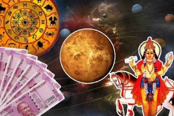 சுக்கிரனால் பணமழையை கொட்ட போகும் 3 ராசிகள்