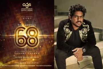 ''தளபதி 68'' முதல் பாடல் குறித்து விளக்கமளித்த யுவன்- ரசிகர்கள் உற்சாகம்