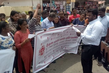 நாடளாவிய ரீதியில் ஒன்றிணைந்த சுகாதார தொழிற்சங்கங்கள் போராட்டம் (Video)