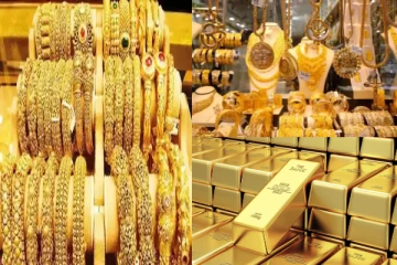 இன்றைய நாளுக்கான தங்கத்தின் விலை