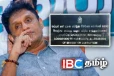 கைது செய்யப்படுவாரா சஜித்.! லஞ்ச ஊழல் ஆணைக்குழுவுக்கு அழைப்பு