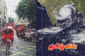 வடக்கு உள்ளிட்ட பகுதிகளில் மீண்டும் மழை.. வெளியான தகவல்