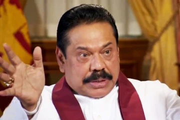 நெருக்கடியான நேரத்தில் மகிந்தவிடமிருந்து வெளியான தகவல்