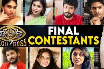 பிக் பாஸ் 7 போட்டியாளர்கள் லிஸ்ட்.. இவர்கள் எல்லாம் வருவது உறுதியா