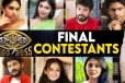 பிக் பாஸ் 7 போட்டியாளர்கள் லிஸ்ட்.. இவர்கள் எல்லாம் வருவது உறுதியா