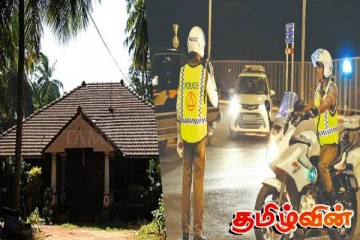 கொழும்பில் திடீரென சுற்றிவளைக்கப்பட்ட வீடு : ஆபத்தான பொருளுடன் சிக்கிய இளைஞர்