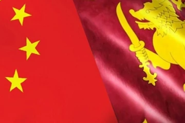 චීන රජයෙන් මෙරට පාසල් දරුවන්ට විශේෂ පරිත්‍යාගයක්..