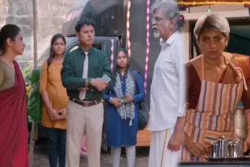 Ethirneechal: ஜனனியின் கடைக்கு அதிரடியாக வந்த கலெக்டர்... மாஸ் காட்டிய விசாலாட்சி