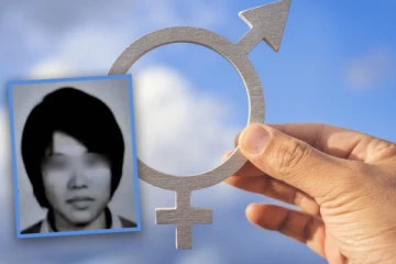 ஒரு மகனுக்கு தாய் மற்றொரு மகனுக்கு தந்தை - இரு இனப்பெருக்க அமைப்பால் நடந்த வினோதம்