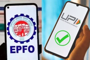 ATM, UPI செயலிகள் மூலம் PF பணம் எடுக்கலாம் - எப்போது முதல் தெரியுமா?