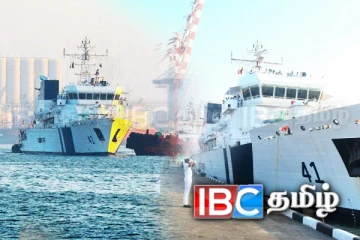 கொழும்பு துறைமுகத்திற்கு நகர்வெடுத்துள்ள இந்திய காவல்படை கப்பல்கள்!