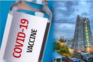 கொரோனா தடுப்பூசி கட்டாயம் என்ற அறிவிப்பை வாபஸ் பெற்ற கோவில் நிர்வாகம் - காரணம் என்ன?