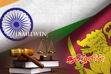 இலங்கை - இந்திய ஒப்பந்தம் குறித்து இந்திய அரசாங்கம் மீது முன்வைக்கப்படும் குற்றச்சாட்டு