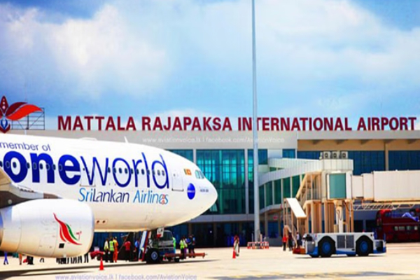 மத்தள விமான நிலையம் தொடர்பில் முக்கிய தீர்மானம் | Govt Reveals Plans For Mattala Airport