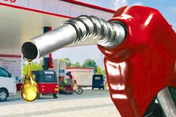 ඉන්ධන මිල තවත් ඉහලට..? - ජනපතිගෙන් විශේෂ ප්‍රකාශයක්