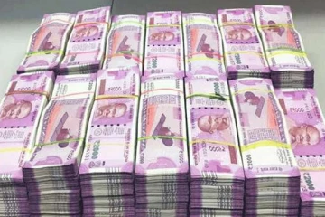 2 சிறுவர்களின் வங்கிக் கணக்குகளில் 900 கோடிக்கு மேல் டெபாசிட் - அதிர்ச்சியில் வங்கி அதிகாரிகள்